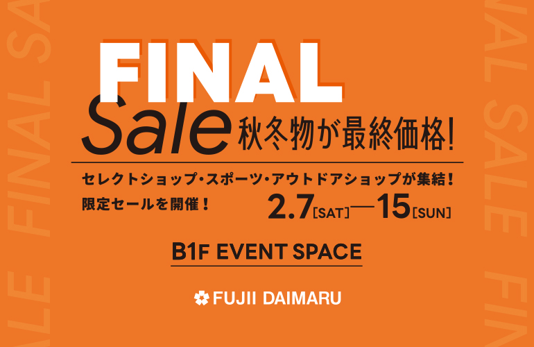 FINAL SALE 画像