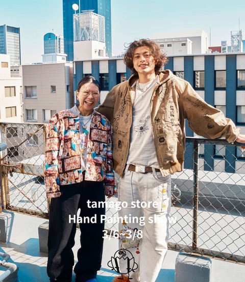 tamago store Hand painting show 画像
