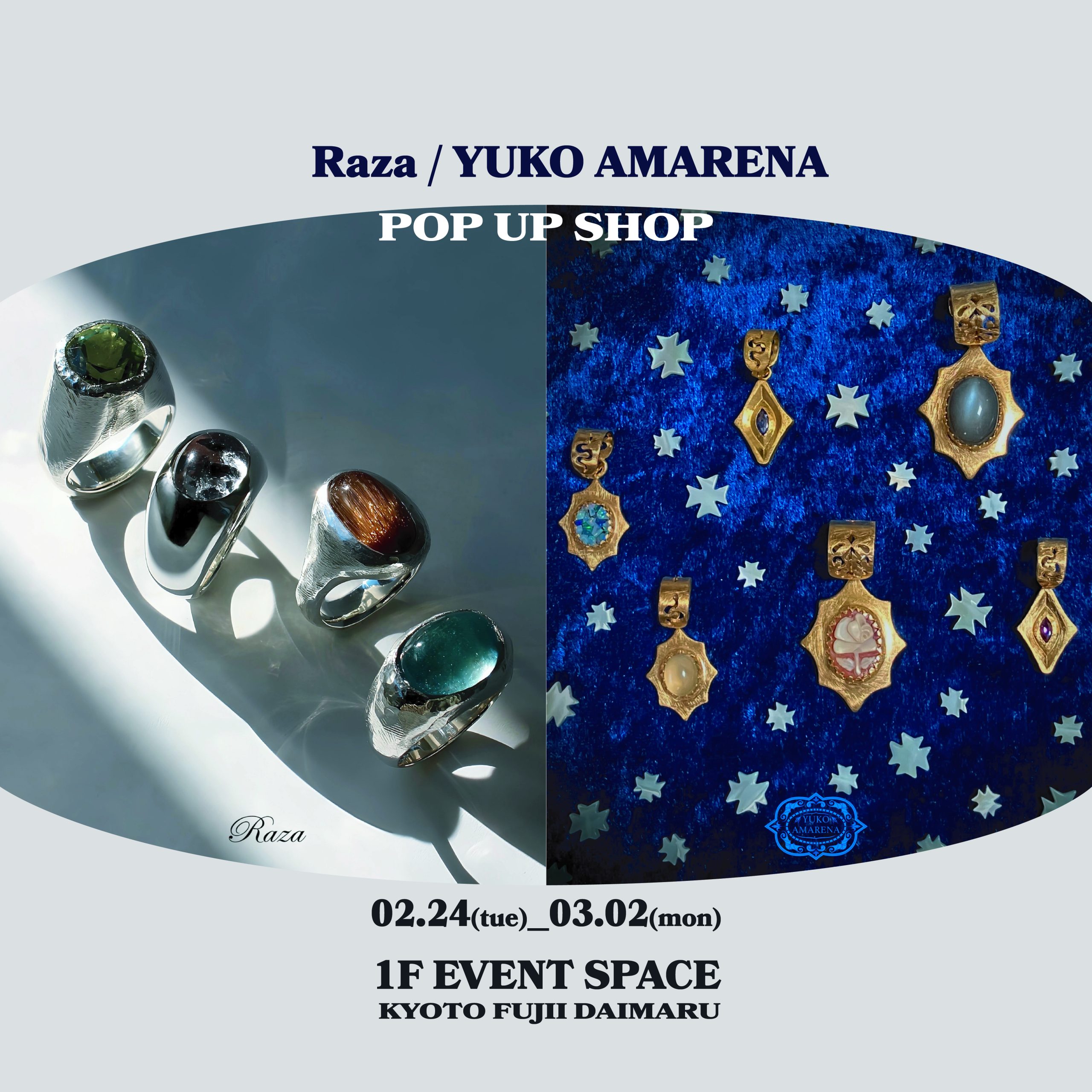 Raza / YUKO AMARENA POP UP 画像