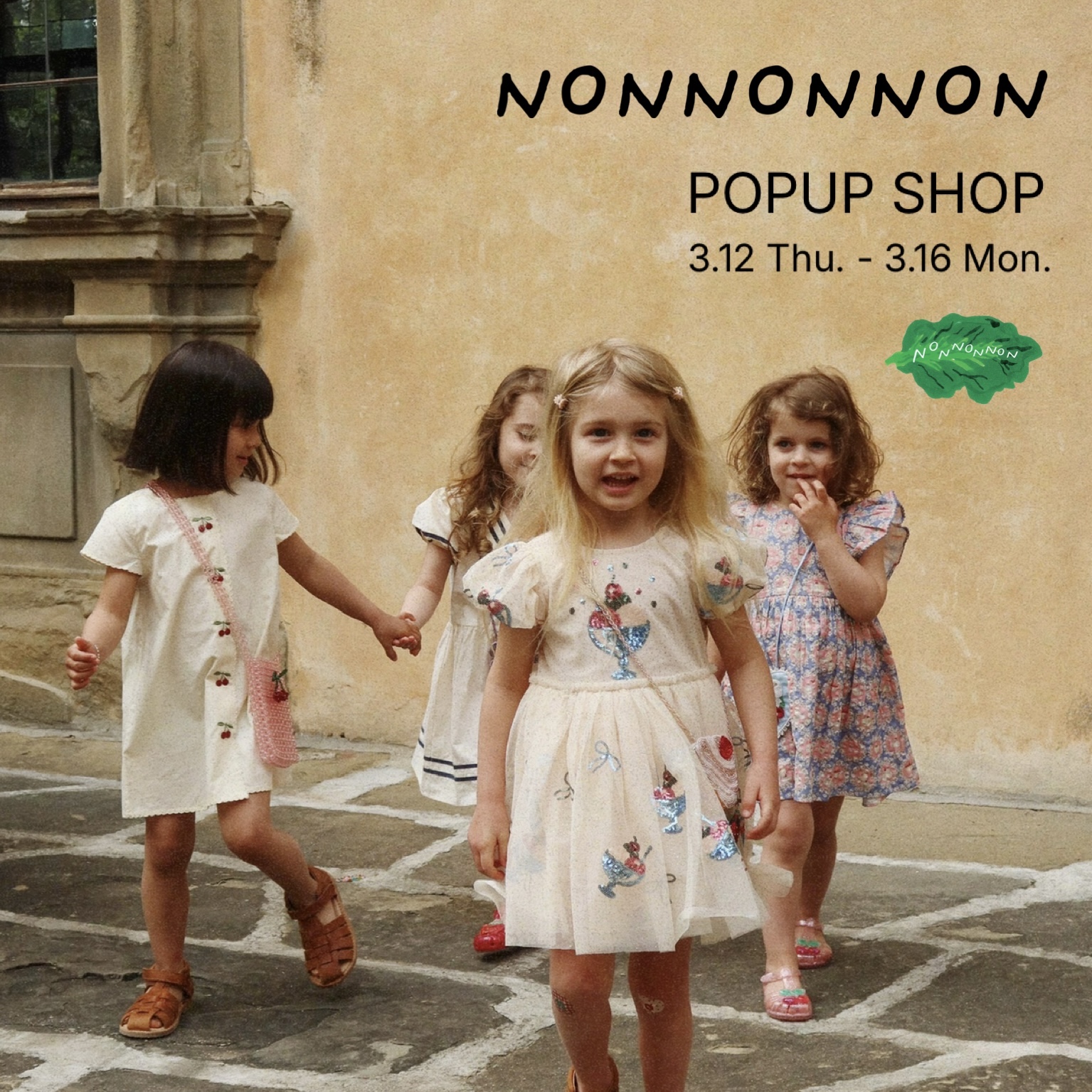 子供服 nonnonnon POP UP SHOP 開催 画像