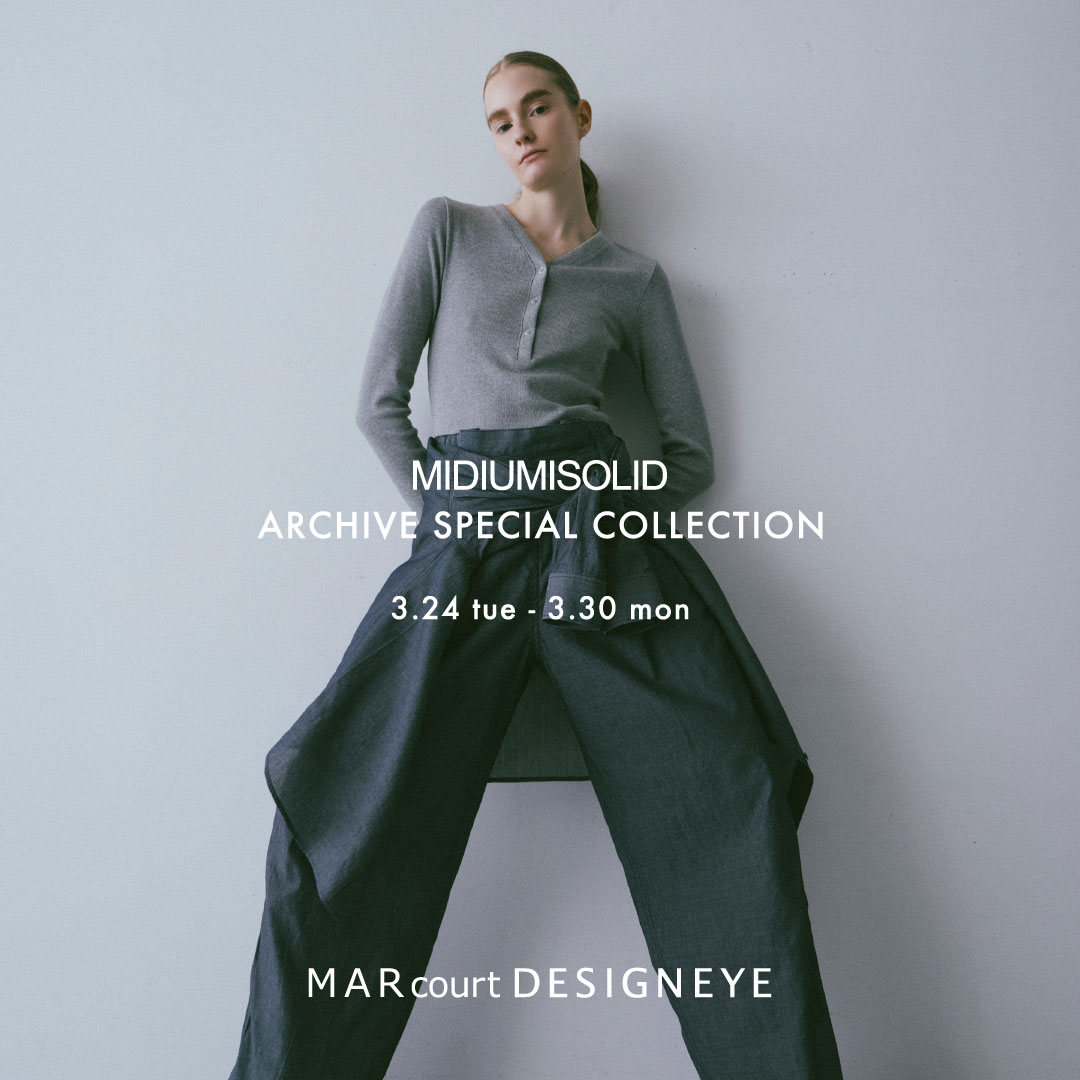MIDIUMISOLID ARCHIVE SPECIAL COLLECTION 画像