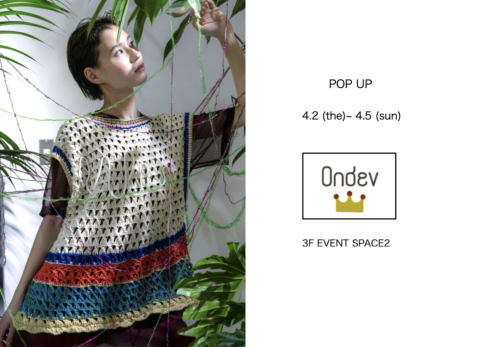 Ondev spring & summer collection 画像
