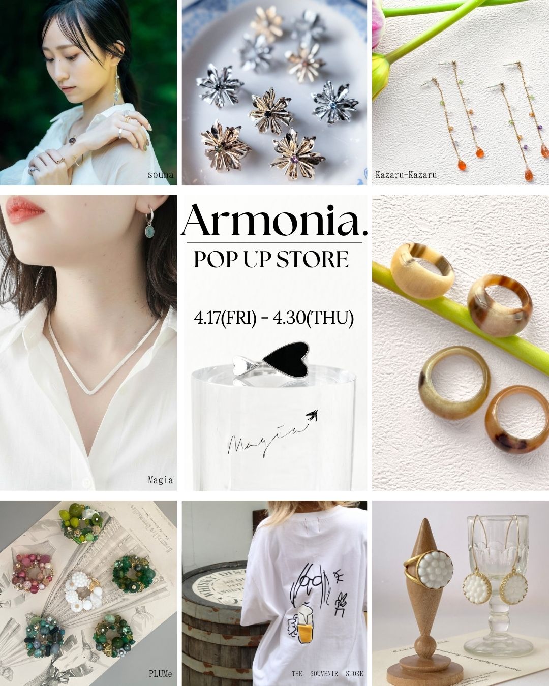 【Armonia.】POP UP STORE 画像