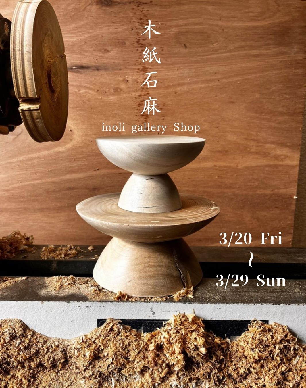 inoli gallery&shop　pop up 画像