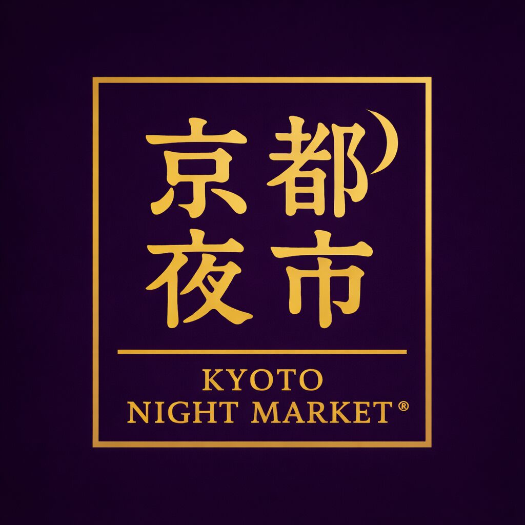 「デパ地下の縁日」〜累計来場者20万人突破の京都夜市がデパ地下に出現〜 画像