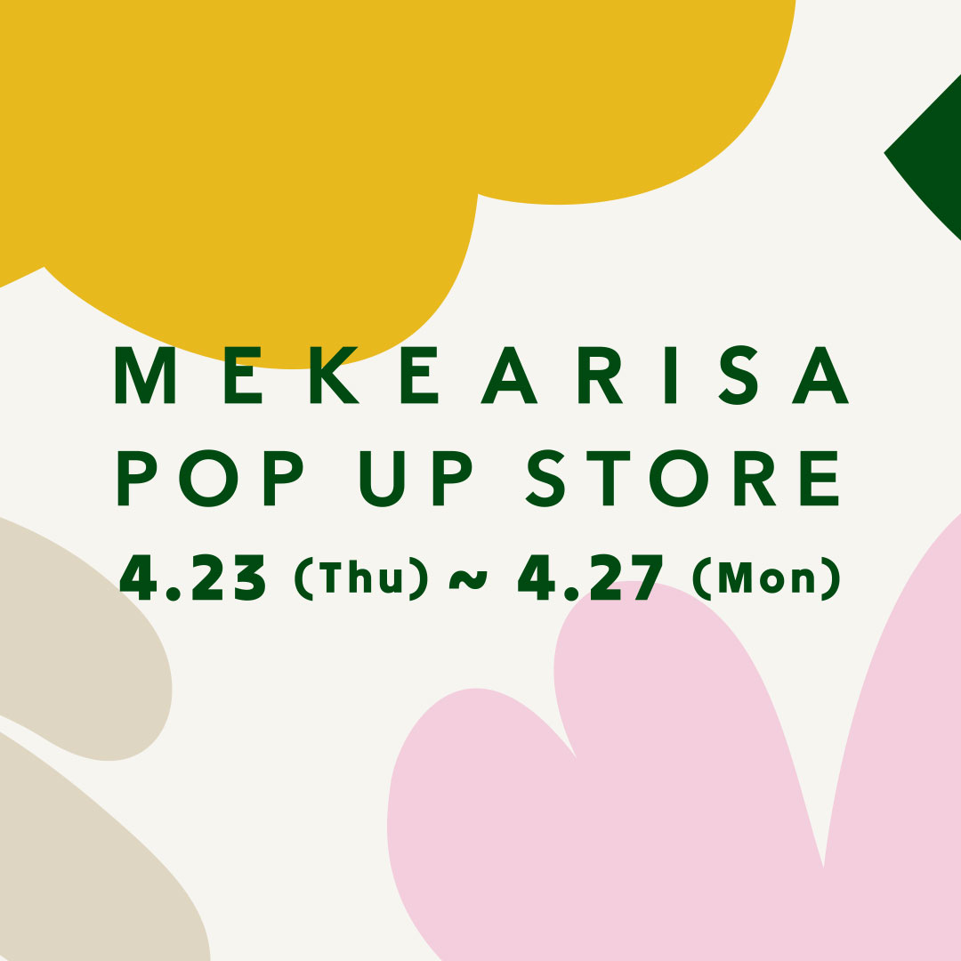 MEKEARISA POPUP 画像