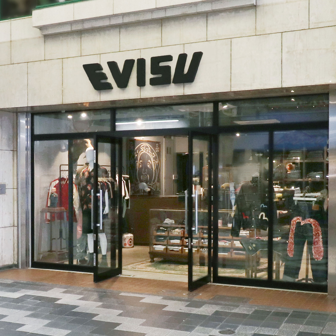 EVISU