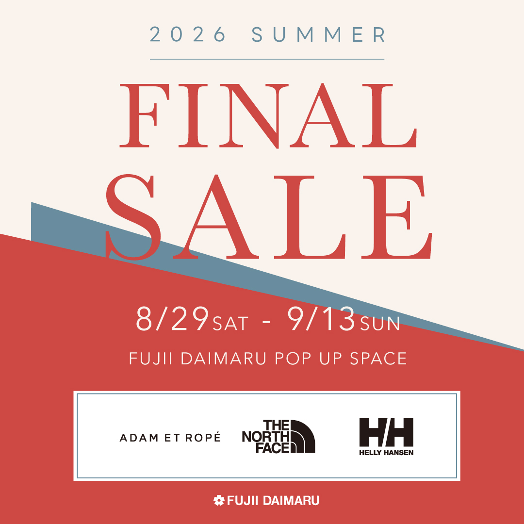 2026 SUMMER FINAL SALE 画像