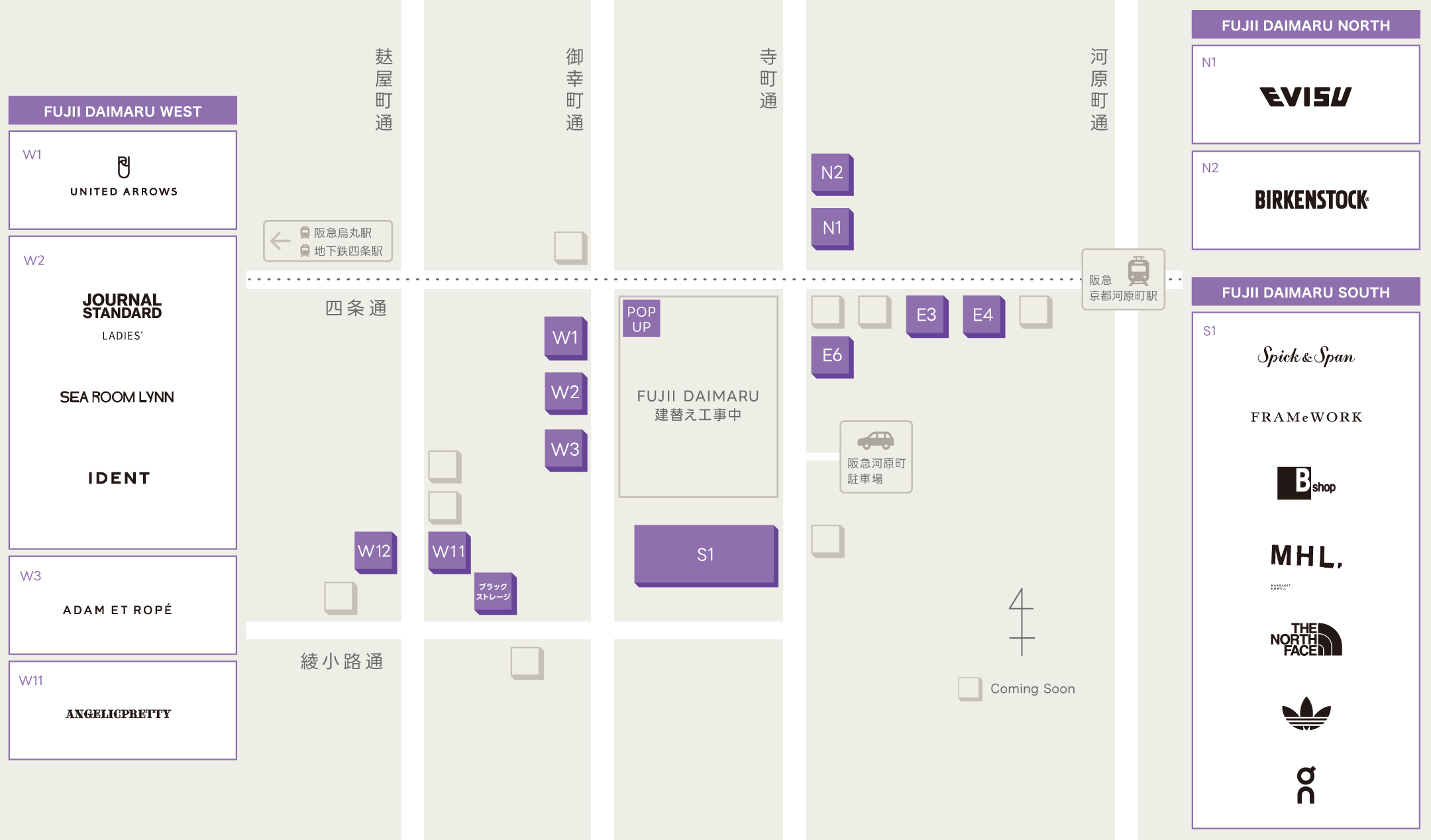 area map