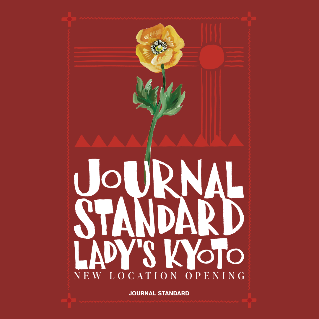 JOURNAL STANDARD