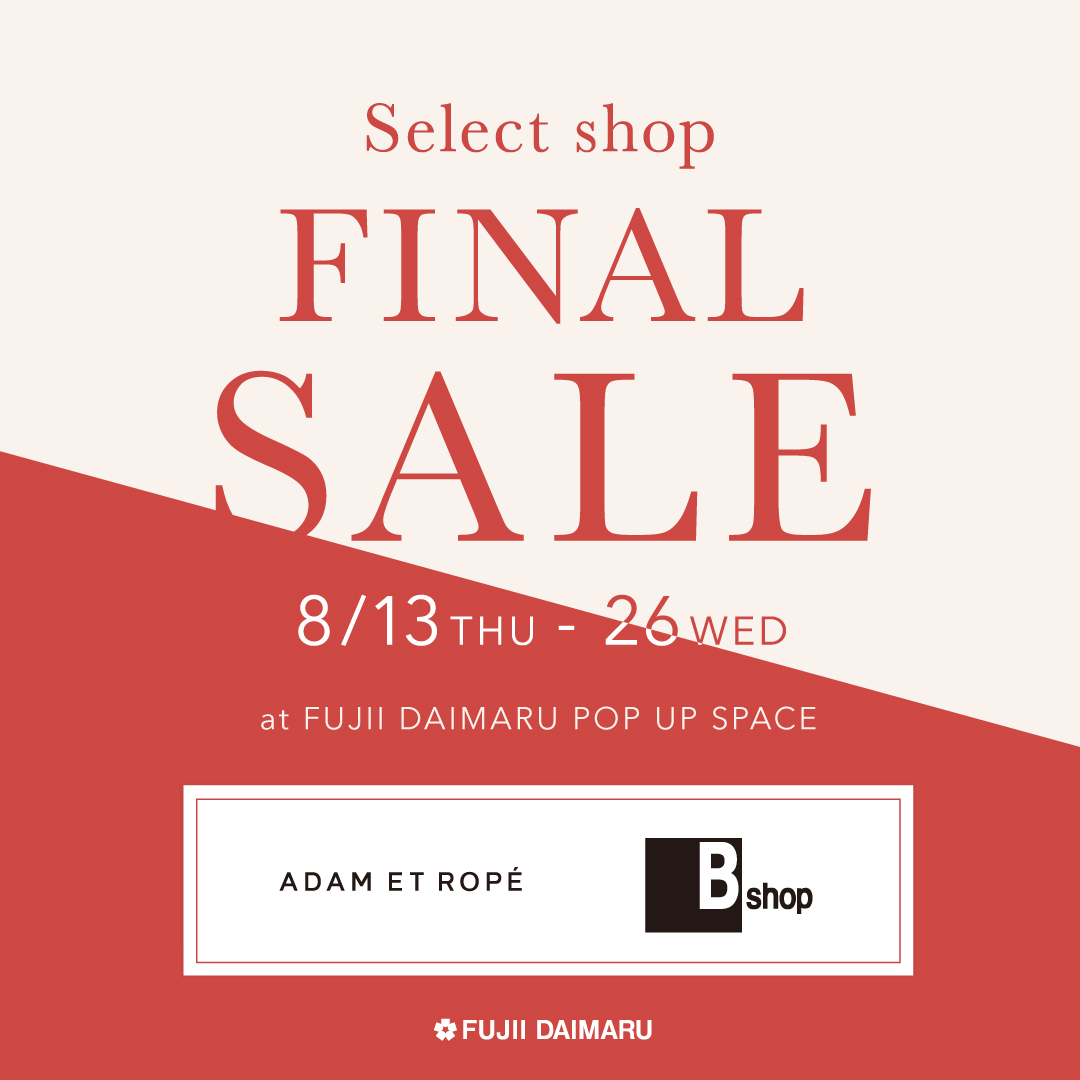 Select shop FINAL SALE 画像