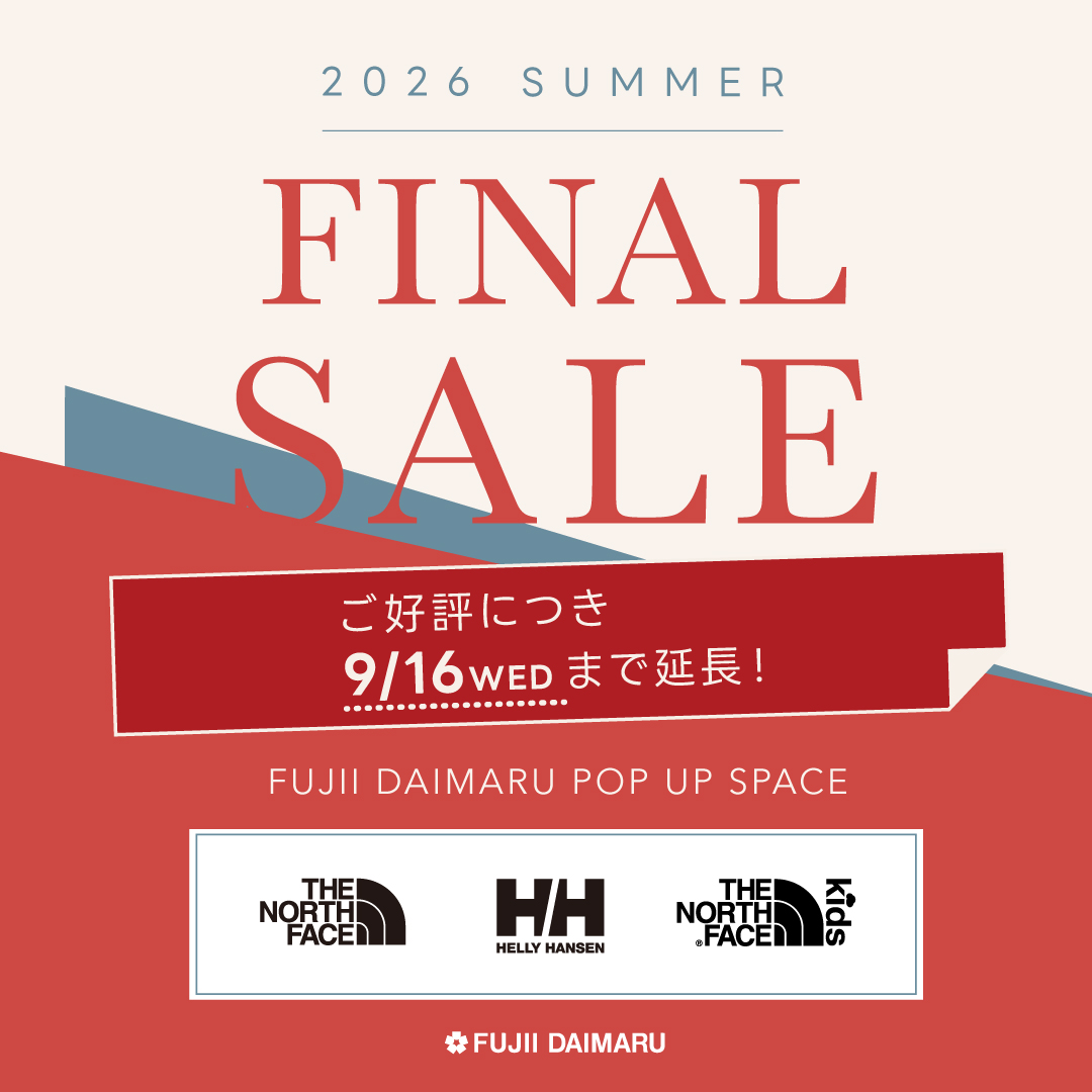 FINAL SALE