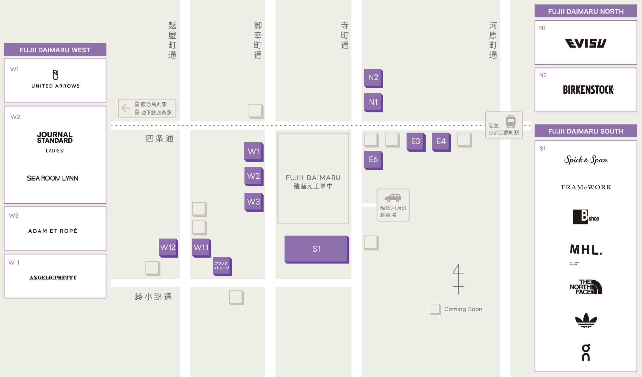 area map