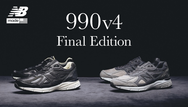 m990v4 final edition