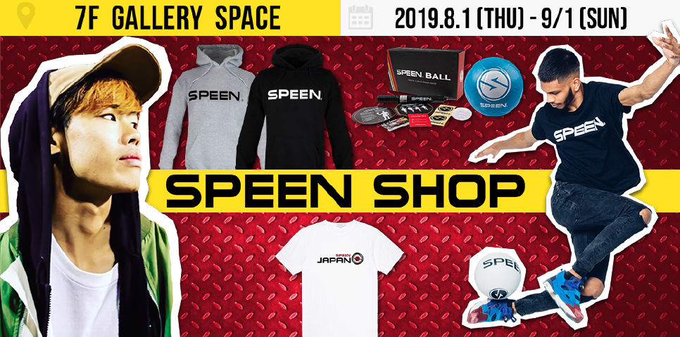 Speen 期間限定shop Fujii Daimaru