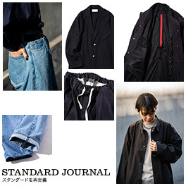 3/7 第2弾「STANDARD JOURNAL」発売START！ - FUJII DAIMARU