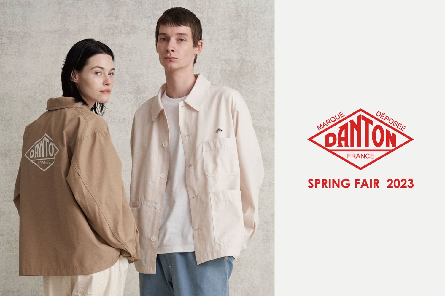 DANTON – SPRING FAIR 2023 - FUJII DAIMARU