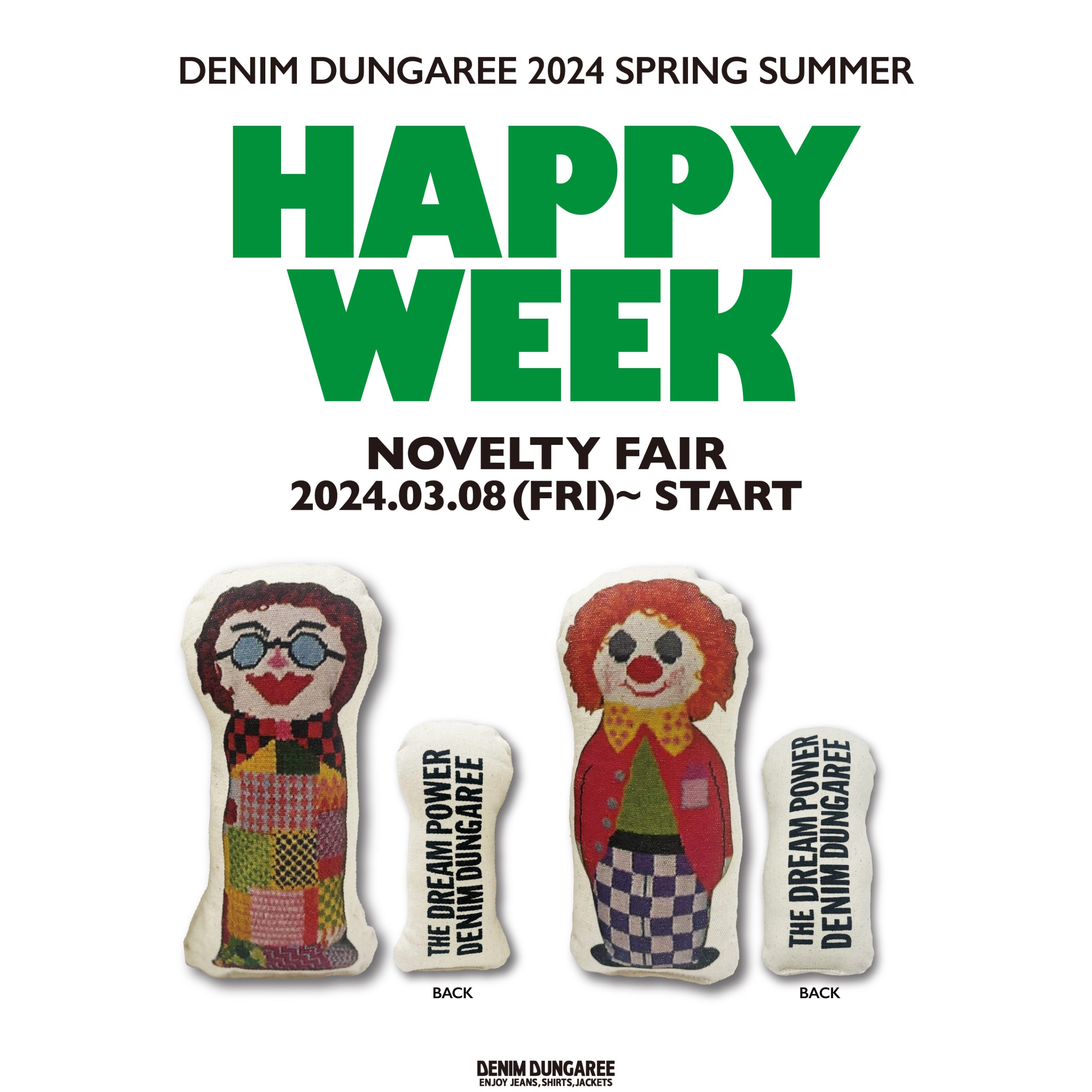 DENIM DUNGAREE】HAPPY WEEK!! ノベルティーフェア開催！ - FUJII DAIMARU