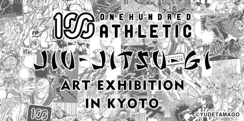100A JIU-JITSU Gi ART EXHIBITION in KYOTO